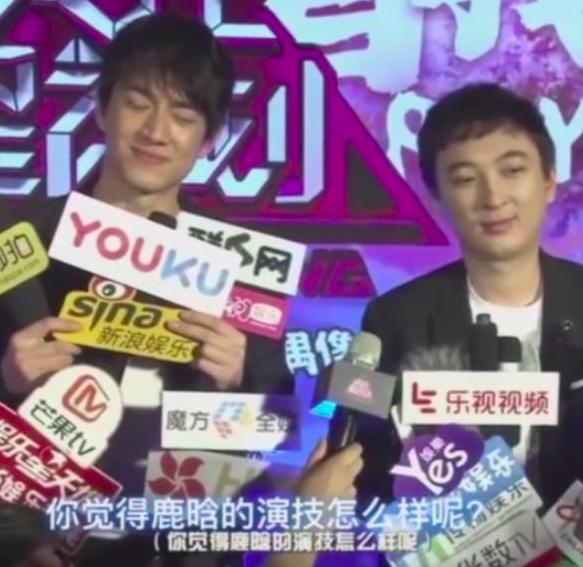 王思聪和鹿晗最近的消息,王思聪怼鹿晗演技林更新打圆场