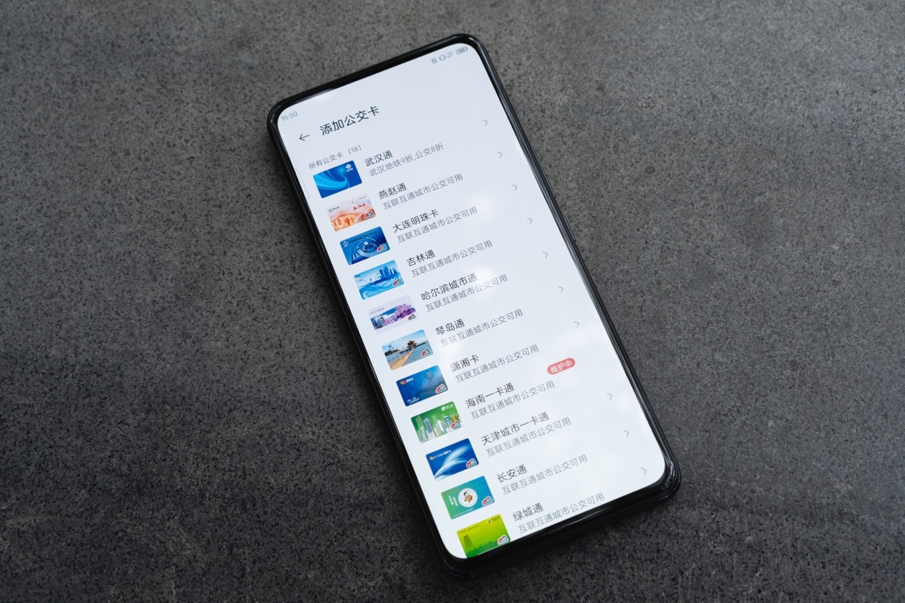 中兴手机myos是什么意思,中兴手机myos系统缺点