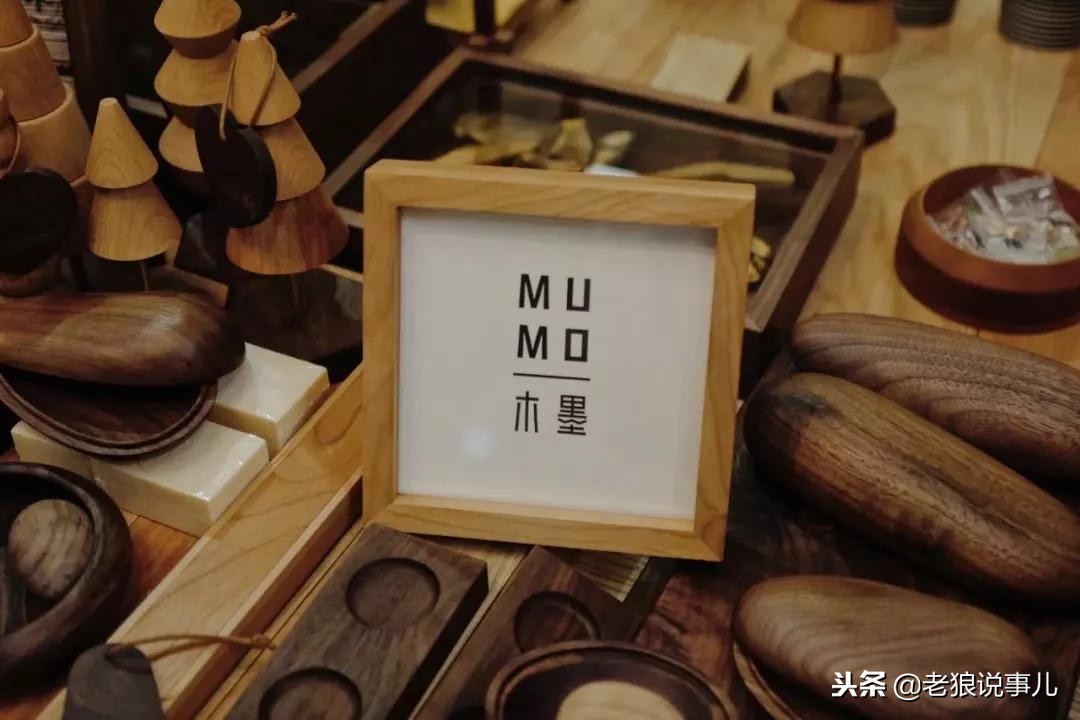 小程序凭借智慧导购爆裂用户，家具月销500万，木墨是如何做的？