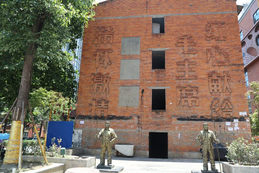 跃进音乐,跃进路唱歌