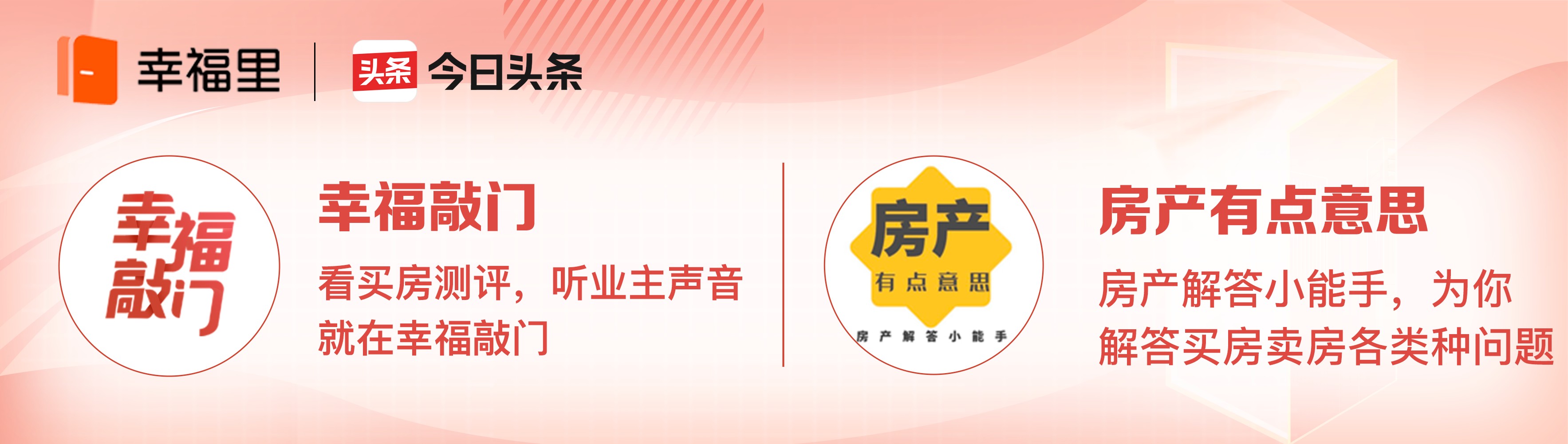 2023年博罗各镇gdp排行,惠州博罗各镇2023gdp多少