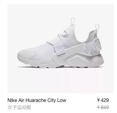 双十一最值得买的生活用品,双十一便宜衣服推荐品牌