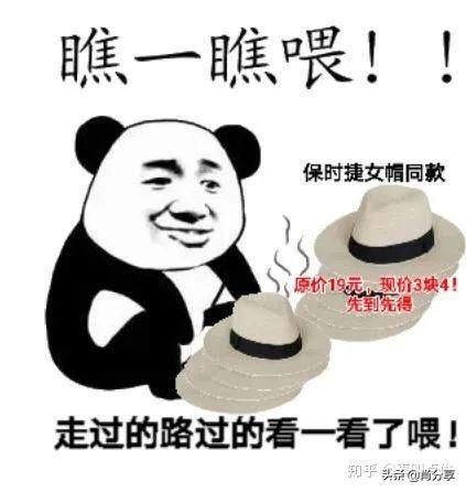 买房摆地摊好不好,有靠摆地摊一年卖房的么