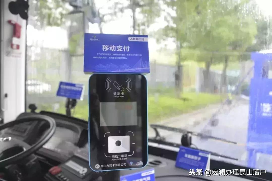 大局已定阳谷未来将有大发展,大局已定房价跌回十年前