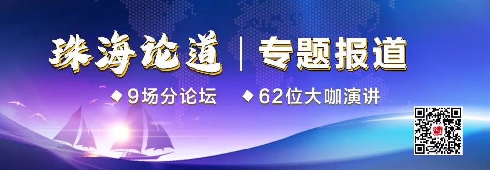 帕科科技吴晓涛：向用户经营演进的大屏生态