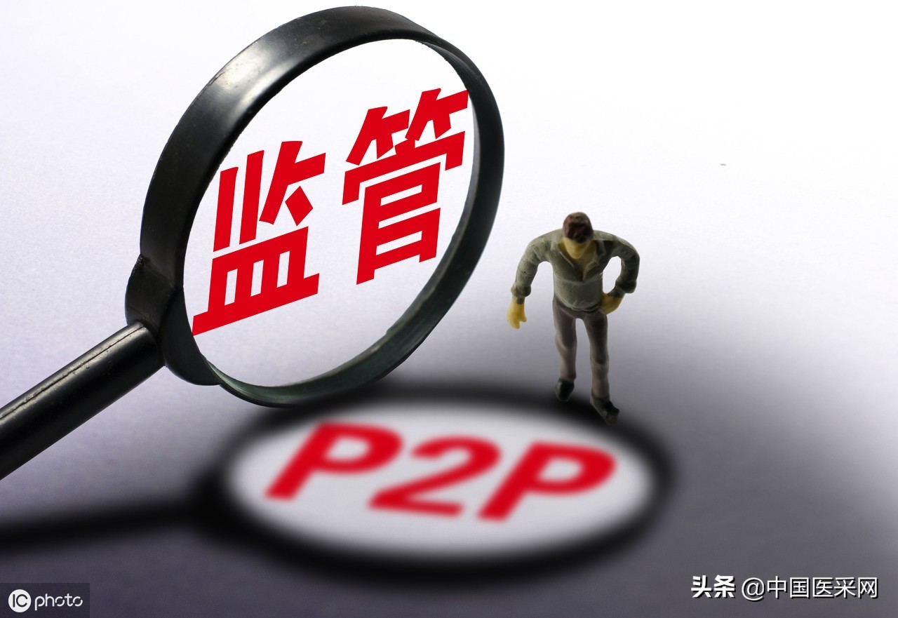 国家药监局披露最新数据,77家药企被查对此有何看法