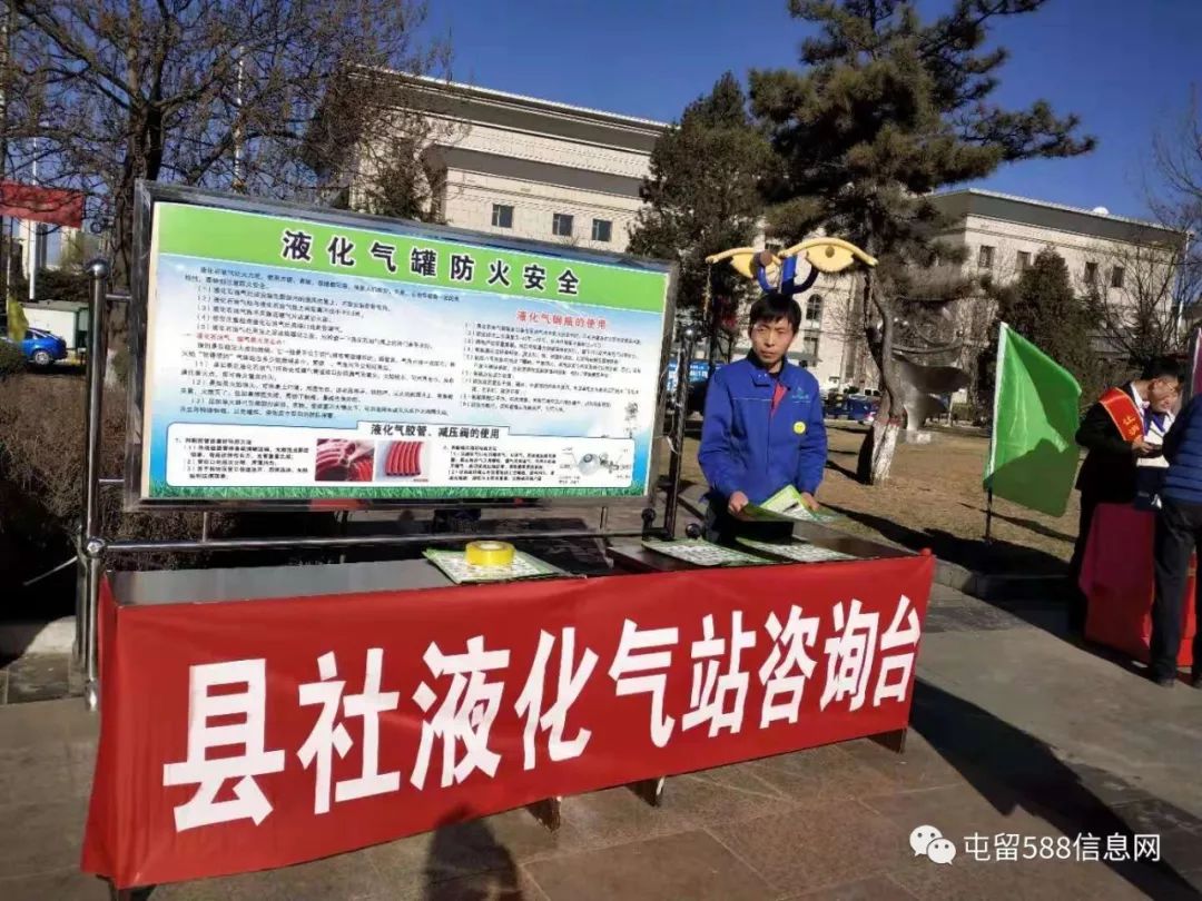 315放心消费策划,315共筑诚信消费环境