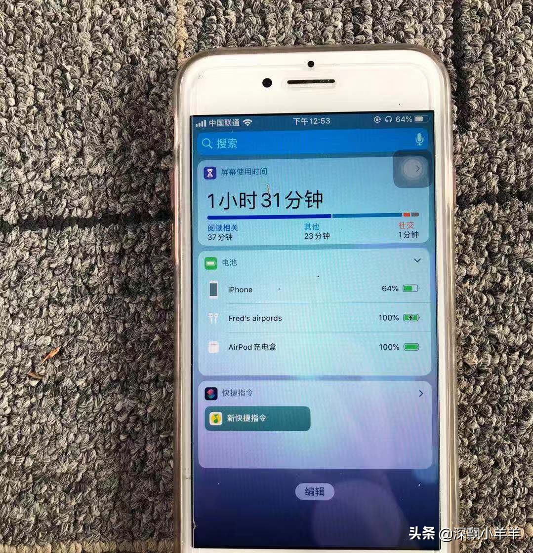 华强北最高版本airpods耳机,华强北苹果耳机推荐airpods