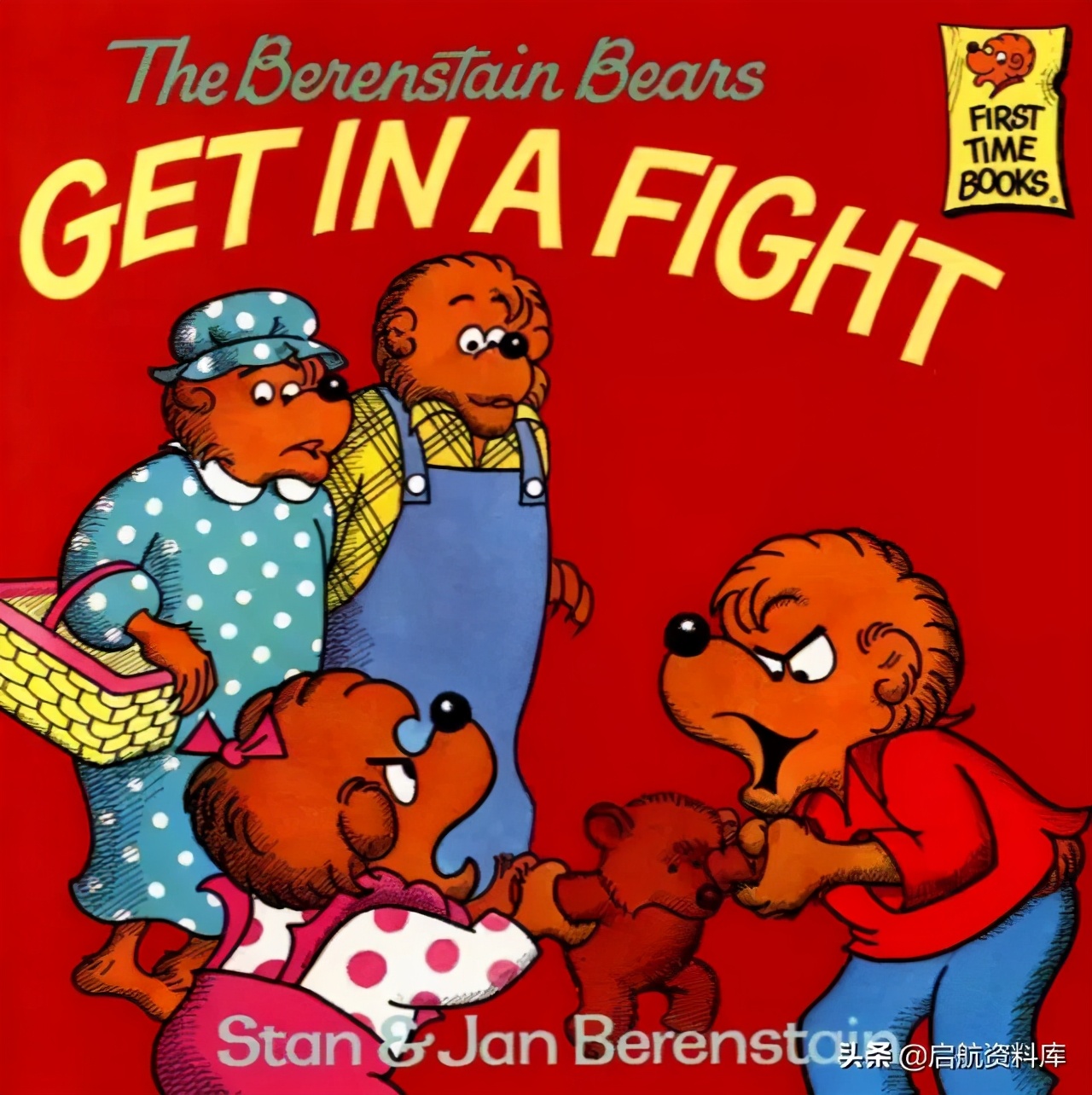 贝贝熊绘本鹦鹉学舌,贝贝熊绘本全集