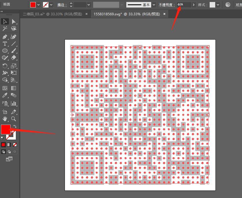 ai艺术风格二维码制作,艺术数字ai设计