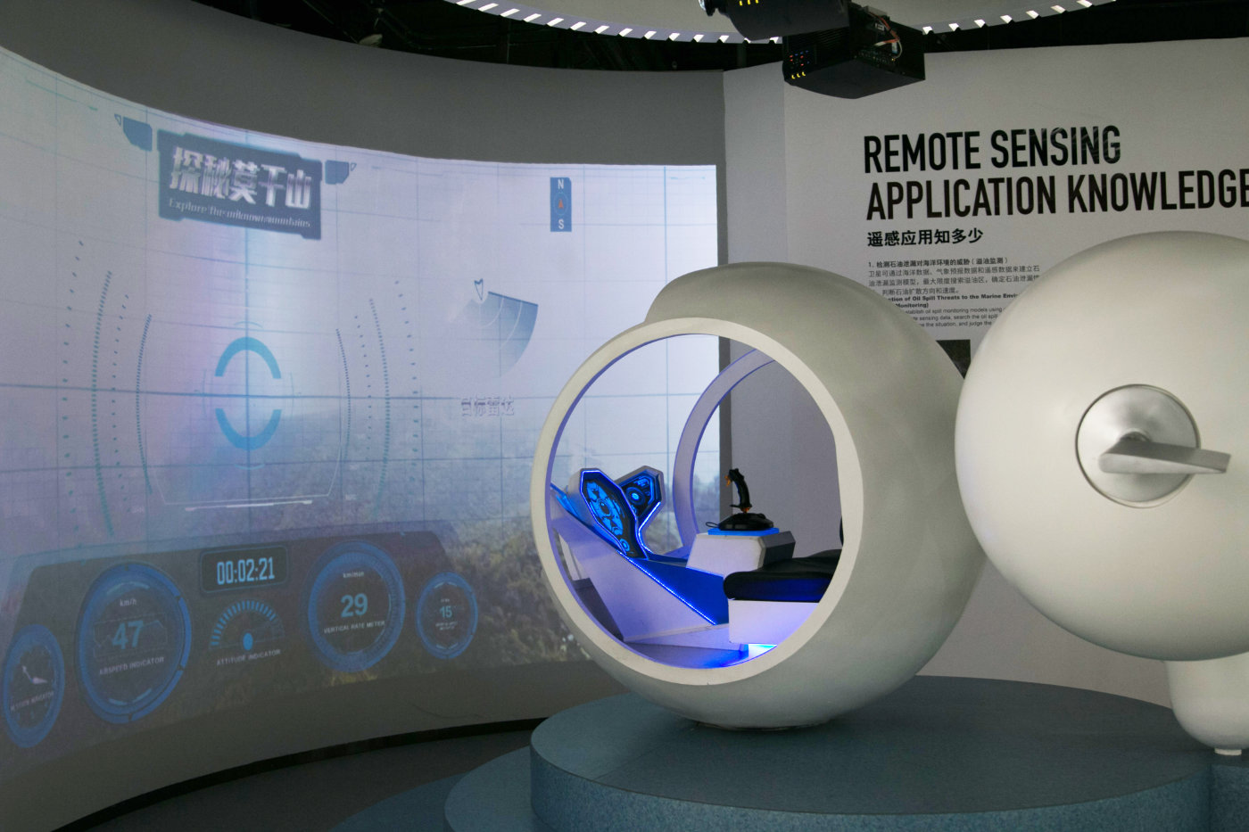 德清的发展,德清科技发展