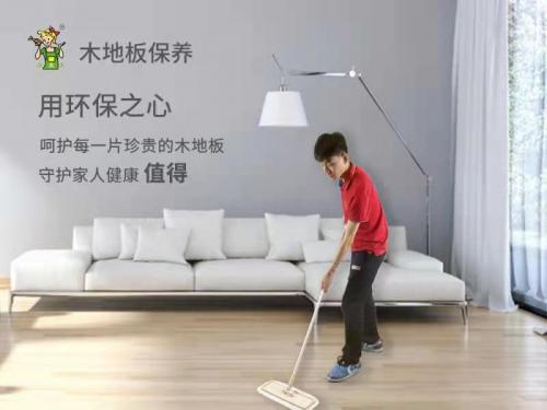 恭喜家多芬（上海）日用品有限公司通过《国货优品》栏目评审