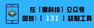 微信红包可撤回吗,微信红包可以撤回吗
