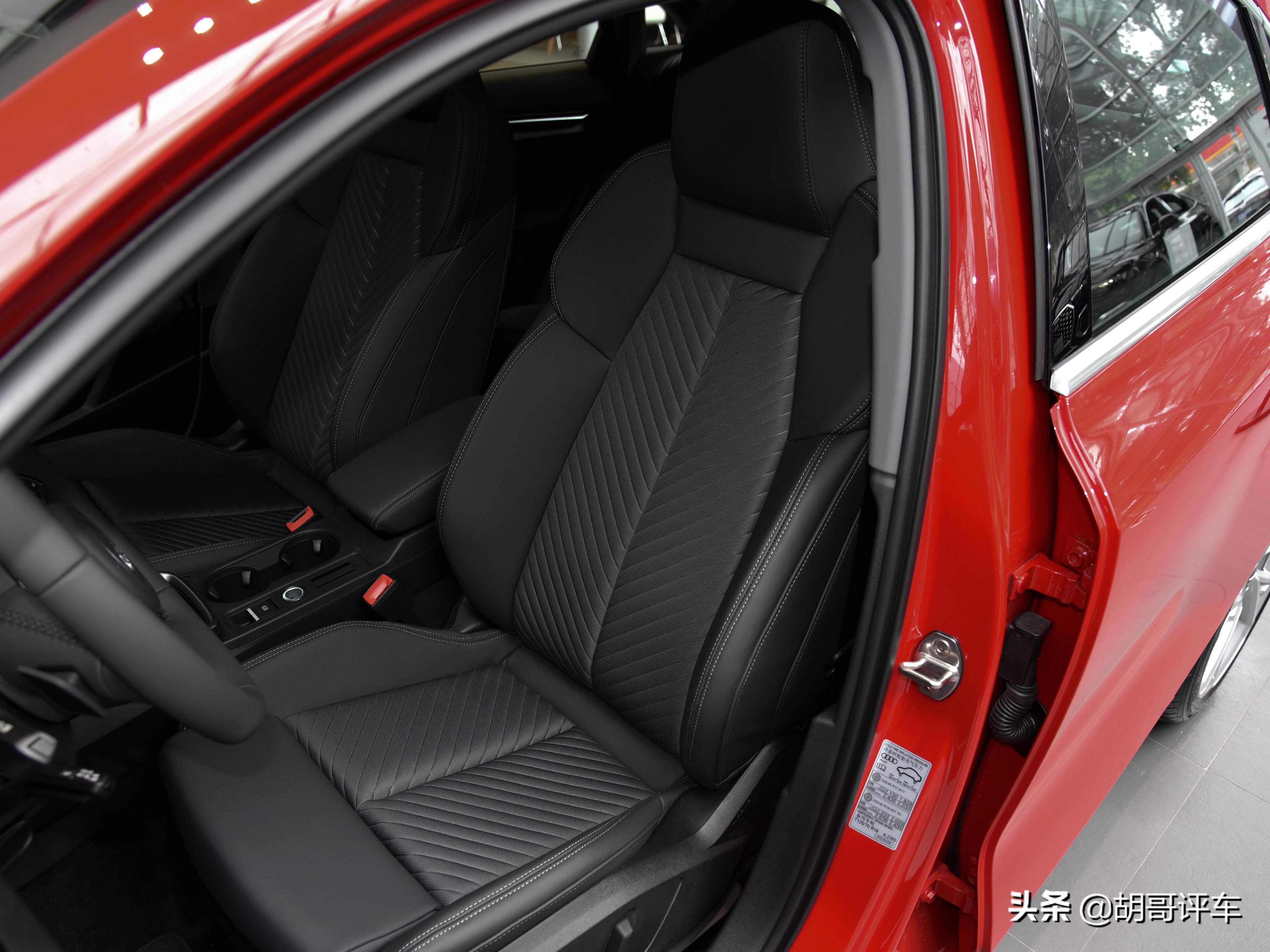 2020款奥迪a3豪华品牌入门首选,价格便宜的大尺寸车