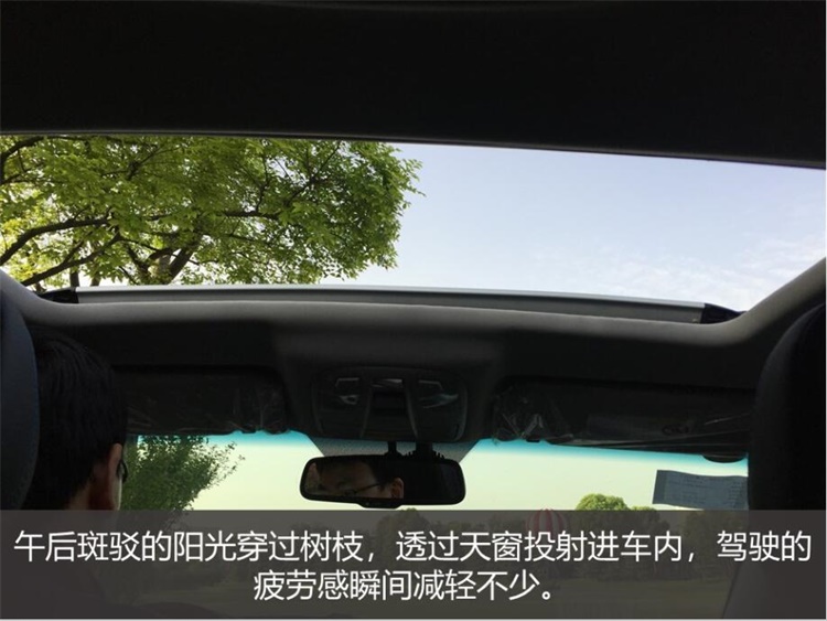 续航耐久400km试驾JAC江淮iEVA50