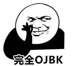 来大姨妈时一定不能做的事情