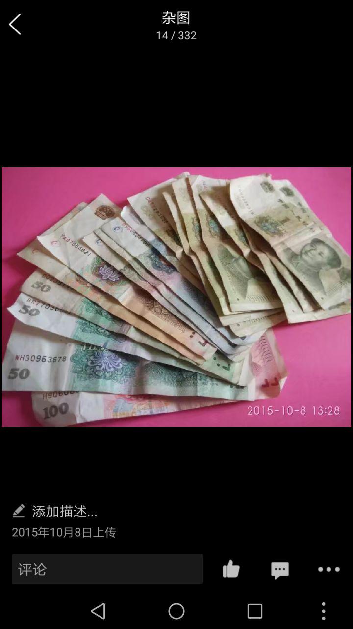 适合穷人没本钱的创业方向,你是怎么找到创业的方向的