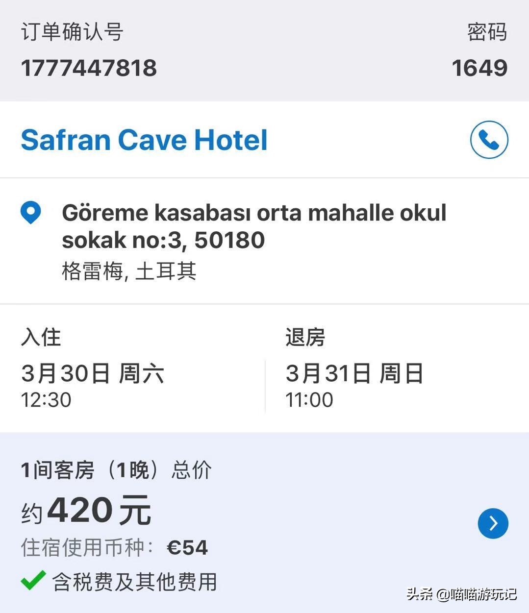 不会外语怎么出国自由行,不会外语怎么出国旅游