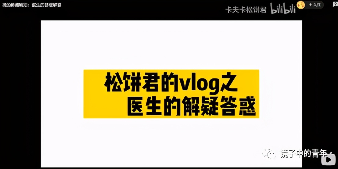 生病过后才发现生活的意义,生病后觉得生活没有意义