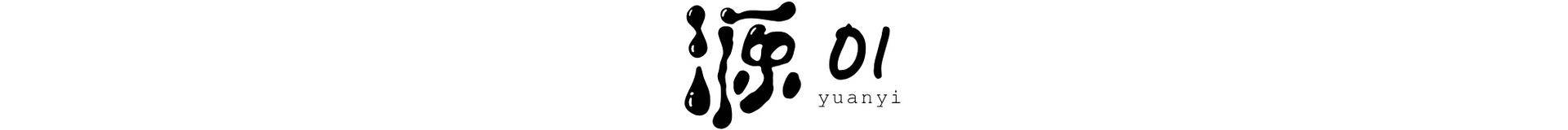 释放我,释放我喜欢你的信号