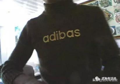 盘点一些以假乱真的山寨商品,十大假的山寨产品