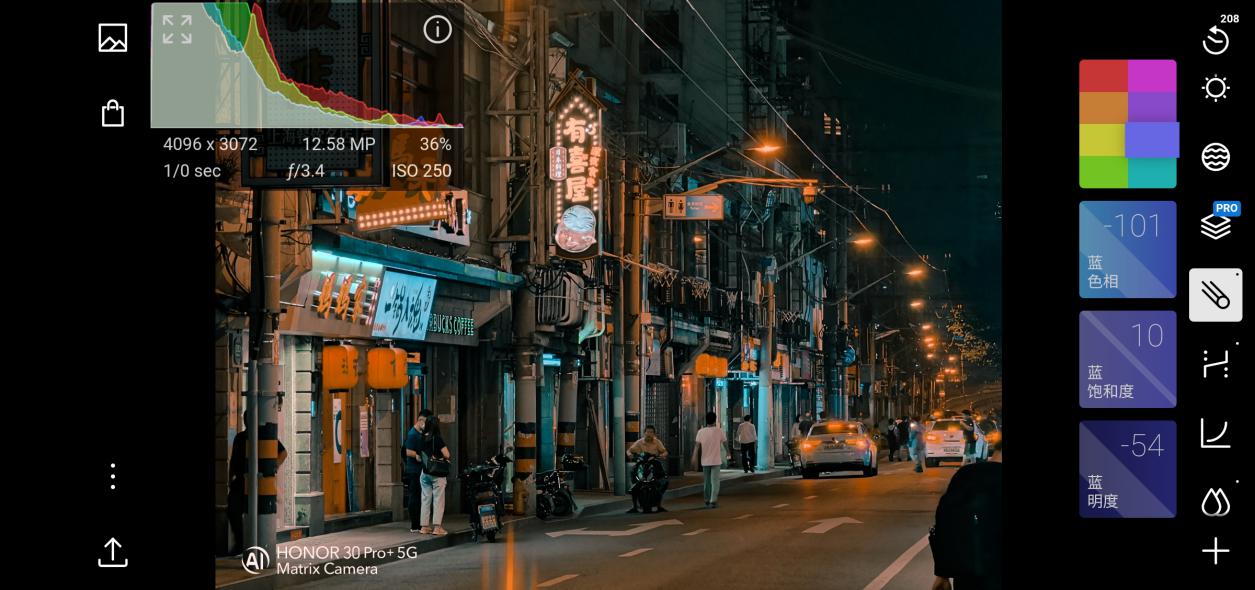 荣耀30手机拍花朵技巧,荣耀30s手机拍摄技巧