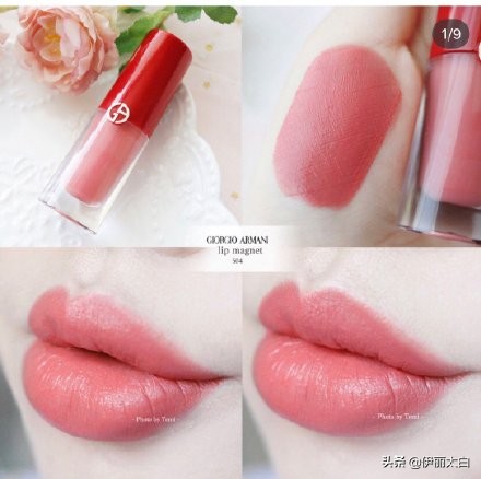 什么口红显白又减龄,最热爆款小仙女必备口红