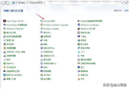 浏览器无法正常显示是什么原因,浏览器无法打开网页怎么解决