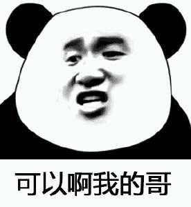 90后小伙用笔画画,九零后小伙靠画肖像漫画走红网络