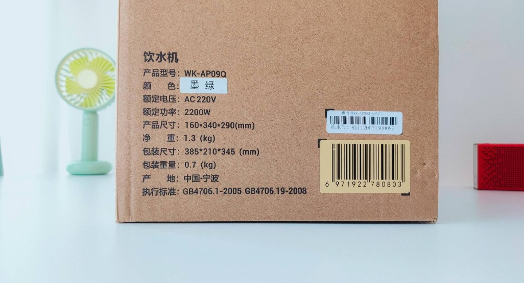 拒绝千滚水的直饮机,惠而浦即热式饮水机的功能键故障