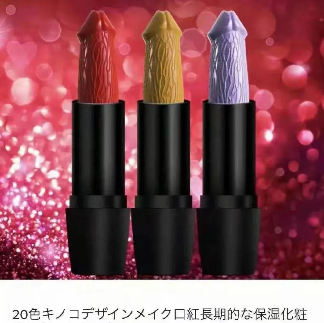 辣眼睛设计,辣眼睛衣服设计