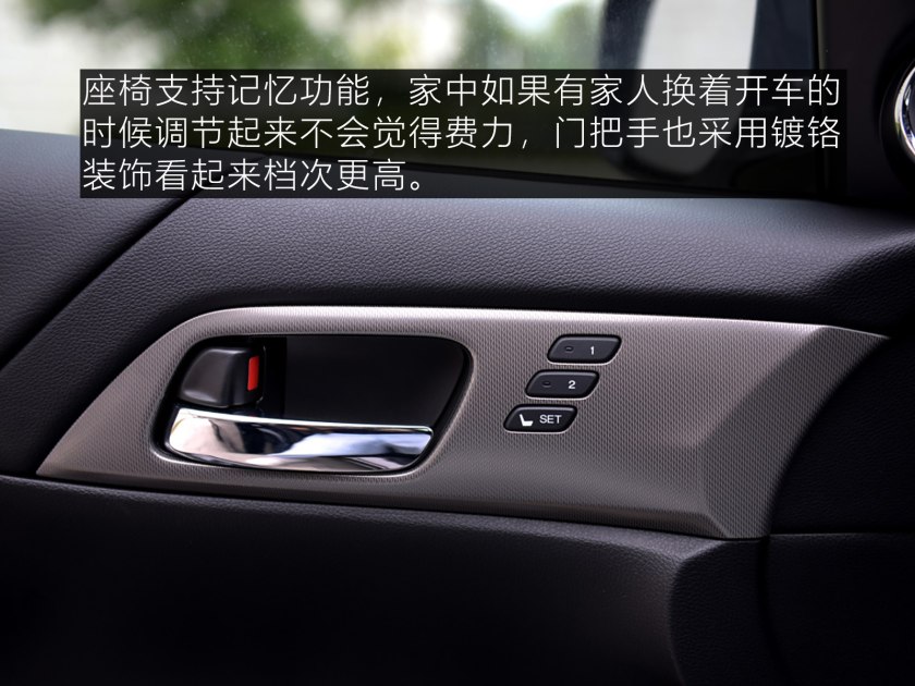 性价比高的车本田雅阁推荐,20万左右二手的省油豪华车