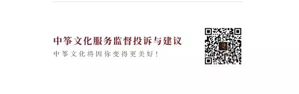 古筝零基础合奏,古筝零基础入门曲
