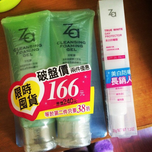 台湾化妆品全攻略,台湾护肤品必买清单