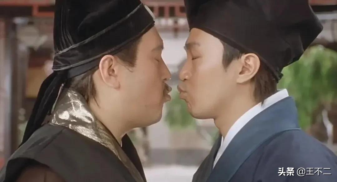 怂人屙稀屎，霸王拉硬弓