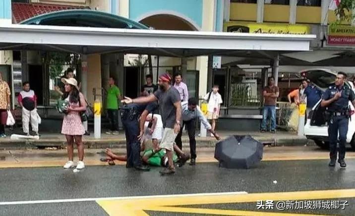 新加坡12件事,新加坡11件大事件