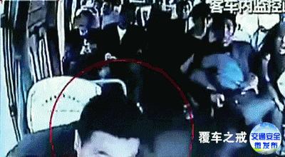 金华首例开车违规免处罚,徐州主驾驶忘记系安全带怎么处罚