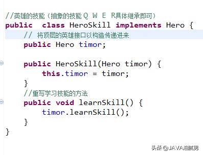 java装饰者设计模式应用场景,java装饰设计模式原理