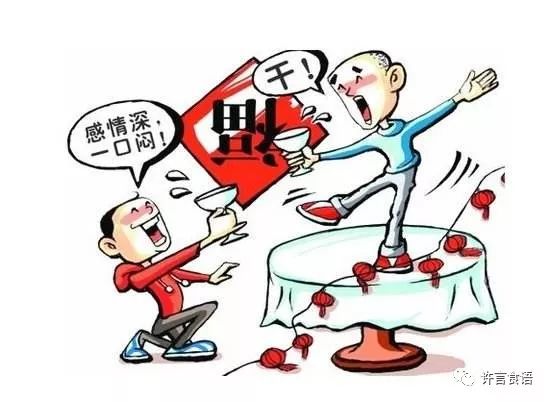 搞笑好文笑死人,爆笑好文