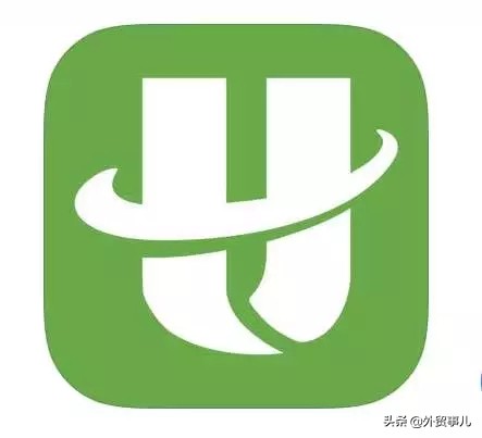 外贸人必备的免费工具,外贸人出差必备知识