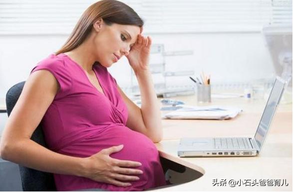 孕期肚子发硬发紧，怎么回事儿，会影响胎儿健康发育么？