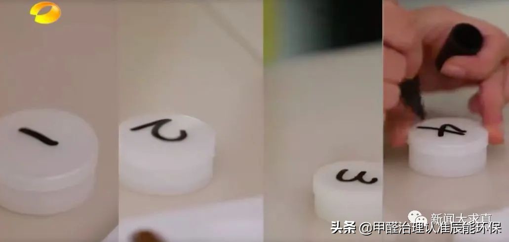 为什么不建议做甲醛检测,甲醛检测盒哪个品牌好