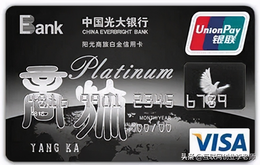 光大信用卡属于几类卡,光大信用卡推荐什么卡种