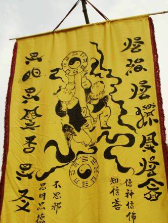 老梁揭秘江湖四大骗术完整版,老梁揭秘江湖四大骗术值得一看