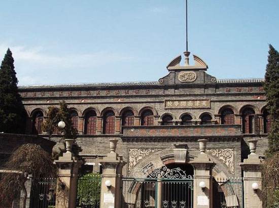 天津市里几所高中,天津高考各高中的排名