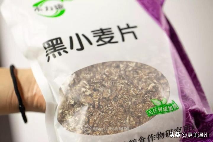 最近网红麦片,农科院网红麦片