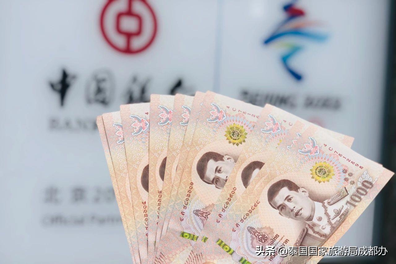 泰国干货可以带吗,干货能带出国吗