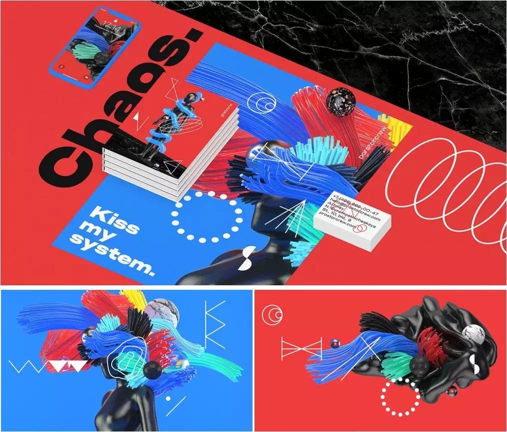 2023年ppt流行的颜色,2021ppt流行色配色