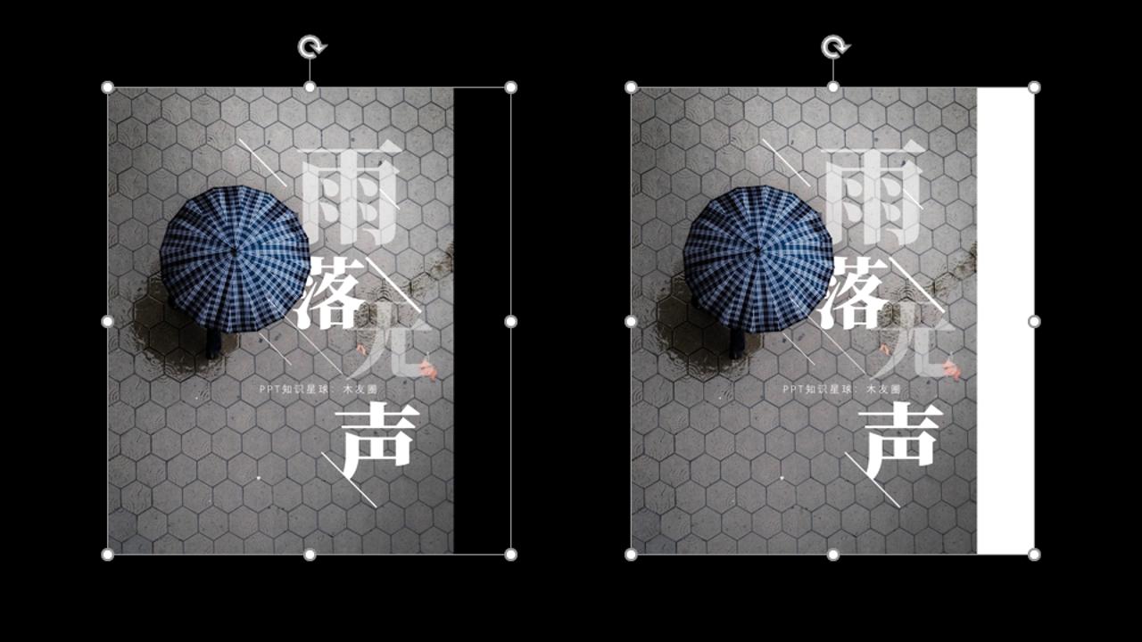 没碰过这些奇葩PPT问题，你都不好意思说自己会PPT
