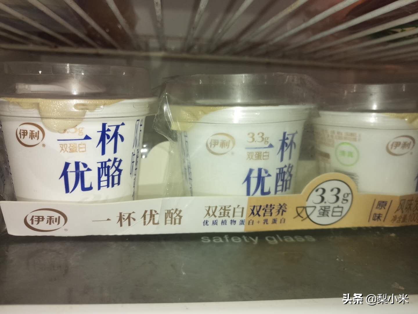 所有减肥产品都是智商税,减肥路上的智商税和绊脚石